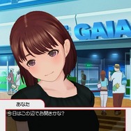 ラブプラス アーケード