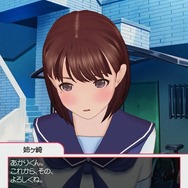 ラブプラス アーケード