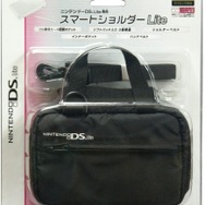 モリガングからLite用のアクセサリが2種登場