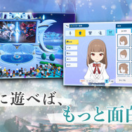 新作『シャドバ ワールズビヨンド』ついに配信開始！カードパックチケットの配布や「100万円キャンペーン」など開催中