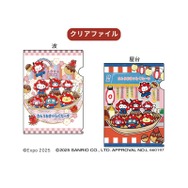 ハローキティ、シナモロールが“ミャクミャク”姿でたこ焼きの舟に…！限定アイテムがJR東海新大阪駅構内で販売中