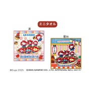 ハローキティ、シナモロールが“ミャクミャク”姿でたこ焼きの舟に…！限定アイテムがJR東海新大阪駅構内で販売中