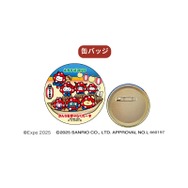 ハローキティ、シナモロールが“ミャクミャク”姿でたこ焼きの舟に…！限定アイテムがJR東海新大阪駅構内で販売中