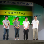 【TGS 2010】来場者期待の「フューチャー部門」が決定！