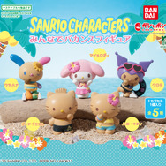 キティやクロミがこんがり日焼け！ガシャポン「サンリオキャラクターズ みんなでバカンスフィギュア」が6月第3週より発売