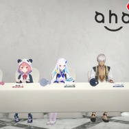 リゼ様と加賀美社長が解釈一致すぎ！「にじさんじ甲子園2025」でライバーたちの“足元”に注目集まる―3D配信ならではの個性が出る座り方