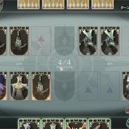 『鳴潮』新キャラ「カルテジア」実装！カルロッタと長離の水着衣装や「セブン・ヒルズ」など、新要素が盛り沢山なVer.2.4プレイレポー話題の“お風呂”も見逃せない