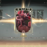 『鳴潮』新キャラ「カルテジア」実装！カルロッタと長離の水着衣装や「セブン・ヒルズ」など、新要素が盛り沢山なVer.2.4プレイレポー話題の“お風呂”も見逃せない