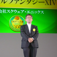 【TGS 2010】来場者期待の「フューチャー部門」が決定！