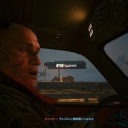 「スイッチ2」1週間使ってわかった良いところ・悪いところ―ガッツリ遊んだ10名が正直な感想を語る