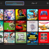 「スイッチ2」1週間使ってわかった良いところ・悪いところ―ガッツリ遊んだ10名が正直な感想を語る
