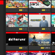 「スイッチ2」1週間使ってわかった良いところ・悪いところ―ガッツリ遊んだ10名が正直な感想を語る