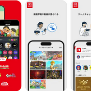 「スイッチ2」1週間使ってわかった良いところ・悪いところ―ガッツリ遊んだ10名が正直な感想を語る