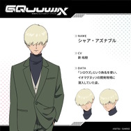 「ガンダム ジークアクス」第11話でシャアがまさかの大変身！「魔法少女かよ」「キュアキャスバルだ」などSNS大盛り上がり