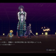 『RAIDOU Remastered: 超力兵団奇譚』は、『真・女神転生』と『ペルソナ』とどう違うの？ アトラスの異色作ながら、馴染み深い共通点も【プレイレポ】