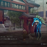 『RAIDOU Remastered: 超力兵団奇譚』は、『真・女神転生』と『ペルソナ』とどう違うの？ アトラスの異色作ながら、馴染み深い共通点も【プレイレポ】