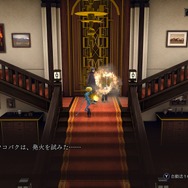 『RAIDOU Remastered: 超力兵団奇譚』は、『真・女神転生』と『ペルソナ』とどう違うの？ アトラスの異色作ながら、馴染み深い共通点も【プレイレポ】