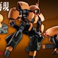 Ζガンダム」より「アッシマー」がROBOT魂化！最新の変形機構で