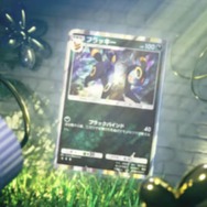 『ポケポケ』新パック「イーブイガーデン」6月26日追加！「イーブイex」「ニンフィアex」「ボタン」などを収録