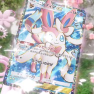 『ポケポケ』新パック「イーブイガーデン」6月26日追加！「イーブイex」「ニンフィアex」「ボタン」などを収録