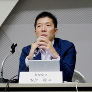 【TGS 2010】ミクシィとグリーが大激論～TGSフォーラム「ソーシャルゲームセッション」