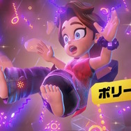 『ドンキーコング バナンザ』では「少女ポリーン」が相棒に！ドンキーの変身能力や豊富な探索要素など、ゲーム概要がまるっと公開【ニンダイまとめ】