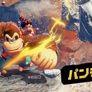 『ドンキーコング バナンザ』では「少女ポリーン」が相棒に！ドンキーの変身能力や豊富な探索要素など、ゲーム概要がまるっと公開【ニンダイまとめ】