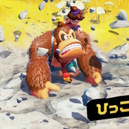 『ドンキーコング バナンザ』では「少女ポリーン」が相棒に！ドンキーの変身能力や豊富な探索要素など、ゲーム概要がまるっと公開【ニンダイまとめ】