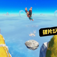 『ドンキーコング バナンザ』では「少女ポリーン」が相棒に！ドンキーの変身能力や豊富な探索要素など、ゲーム概要がまるっと公開【ニンダイまとめ】