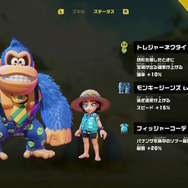 『ドンキーコング バナンザ』では「少女ポリーン」が相棒に！ドンキーの変身能力や豊富な探索要素など、ゲーム概要がまるっと公開【ニンダイまとめ】