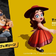 『ドンキーコング バナンザ』では「少女ポリーン」が相棒に！ドンキーの変身能力や豊富な探索要素など、ゲーム概要がまるっと公開【ニンダイまとめ】