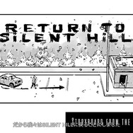 『SILENT HILL 2』原作の実写映画「Return To Silent Hill」アメリカでの公開が2026年1月に決定―映画化第3弾