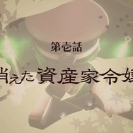 『RAIDOU Remastered: 超力兵団奇譚』がリマスターの概念を覆す！今だからこそ沁みる物語、刷新バトルシステムは新作並の衝撃だった