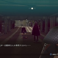 『RAIDOU Remastered: 超力兵団奇譚』がリマスターの概念を覆す！今だからこそ沁みる物語、刷新バトルシステムは新作並の衝撃だった