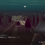 『RAIDOU Remastered: 超力兵団奇譚』がリマスターの概念を覆す！今だからこそ沁みる物語、刷新バトルシステムは新作並の衝撃だった