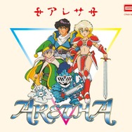 『アレサ』シリーズ35周年、やのまん創業70周年記念！やのまん初のトークライブ8月9日開催