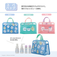 「ちいかわ」星になったマスコットや「CONVERSE」コラボシューズ第2弾など注目のアイテムも！ちいかわマーケットにて発売の新商品をチェック