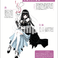 いのまたむつみ氏没後初となる画集「MIA」が発売決定！「猫と少女」を中心に、『テイルズ オブ』シリーズなど代表作や未発表のイラストを掲載