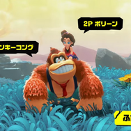 ディディーコング＆ディクシーコングもいた！『ドンキーコング バナンザ』ダイレクトにて見逃せない一瞬
