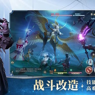 モバイル版『FF14』が中国で一足先に正式リリース！エオルゼアの冒険をスマホで忠実再現―今後はグローバル展開も