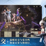 モバイル版『FF14』が中国で一足先に正式リリース！エオルゼアの冒険をスマホで忠実再現―今後はグローバル展開も