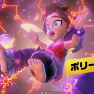 スイッチ2新作『ドンキーコング バナンザ』の時系列どうなってるの？子ども版「ポリーン」登場でファン混乱