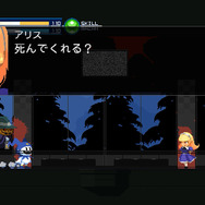 『真・女神転生』なのにRPGじゃない!? 派生作で展開したアクション4選─19年ぶりの『ライドウ』復活に、入手不可の作品も