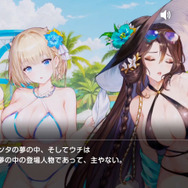 夏らしい水着がいっぱい！『ブラウンダスト2』2周年記念アプデ実施―夏イベや新コスチュームが続々登場