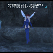 真・女神転生IMAGINE