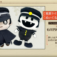 生まれ変わった『RAIDOU Remastered: 超力兵団奇譚』本日6月19日発売！もはやリメイクと言える大復活