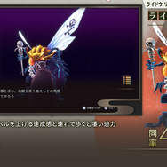 生まれ変わった『RAIDOU Remastered: 超力兵団奇譚』本日6月19日発売！もはやリメイクと言える大復活