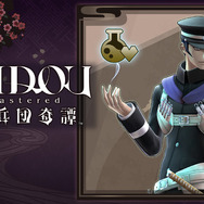 生まれ変わった『RAIDOU Remastered: 超力兵団奇譚』本日6月19日発売！もはやリメイクと言える大復活