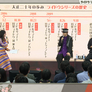 生まれ変わった『RAIDOU Remastered: 超力兵団奇譚』本日6月19日発売！もはやリメイクと言える大復活