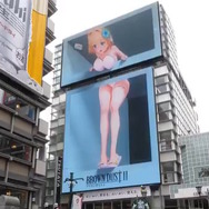 ※画像は公式Xより引用。